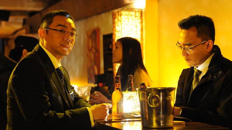 Scene 4