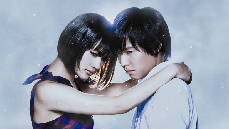 Scene 5