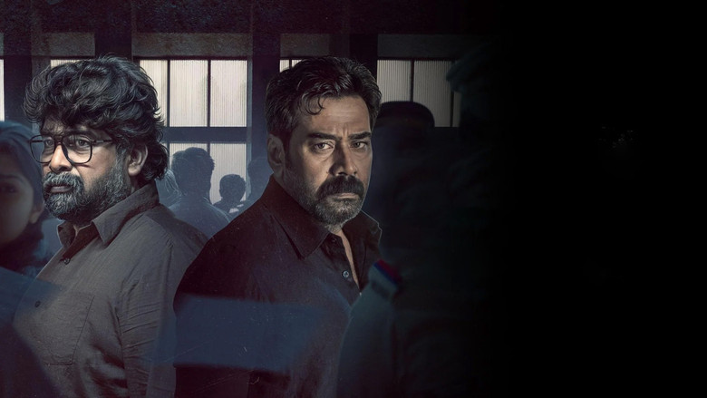 Valathu Vashathe Kallan backdrop