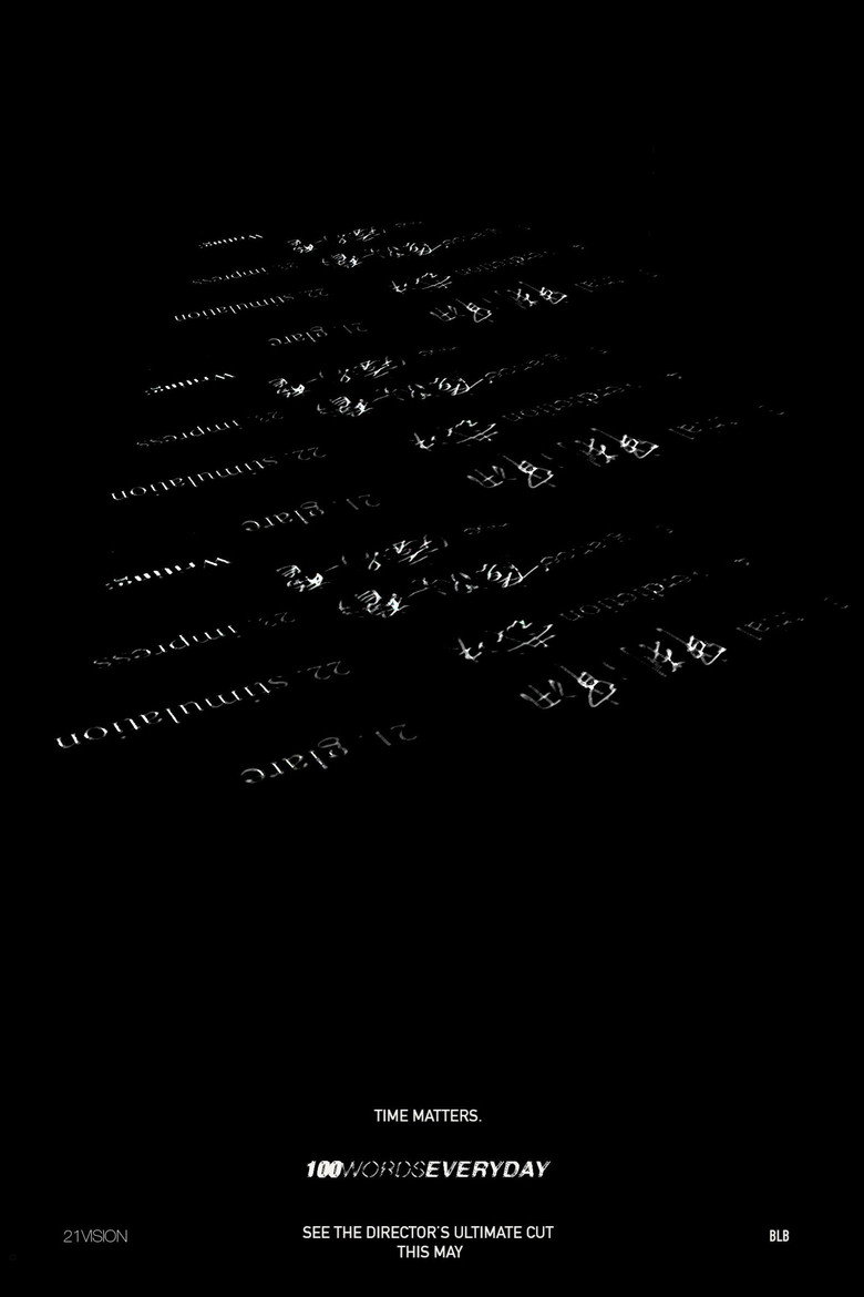 Poster 1