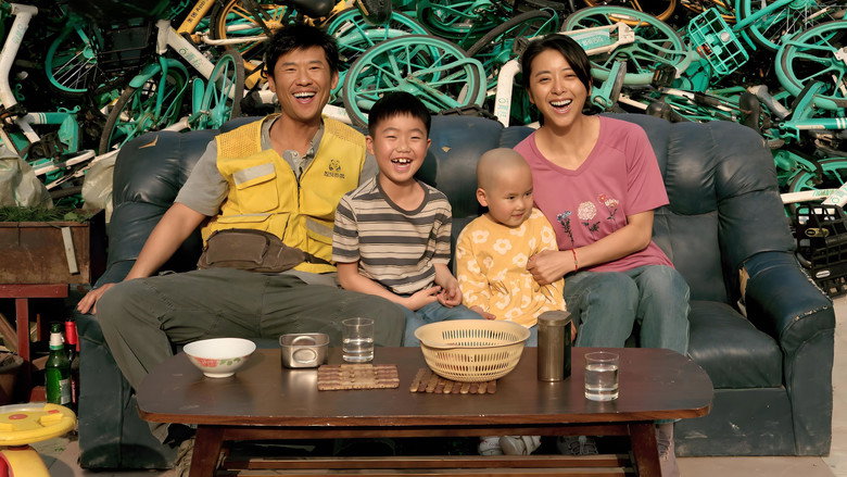 Scene 4