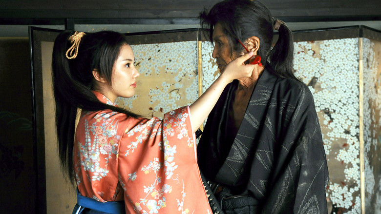 Scene 2