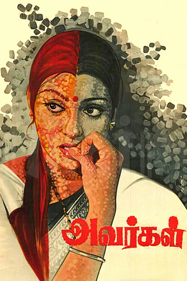 Poster 1