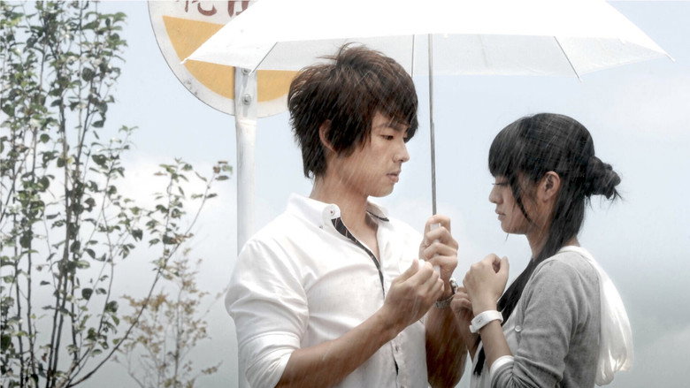 Scene 5
