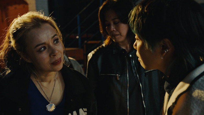 Scene 2