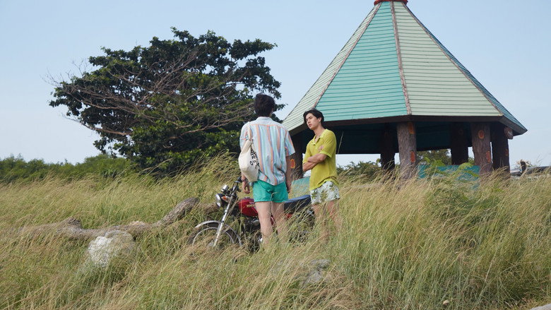 Scene 5