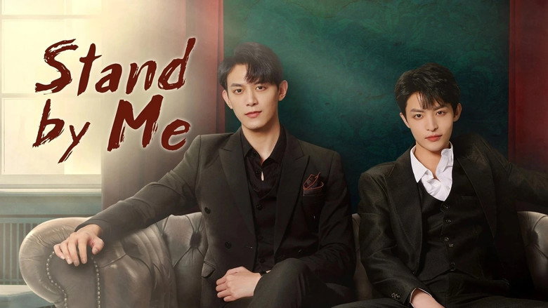 Scene 5