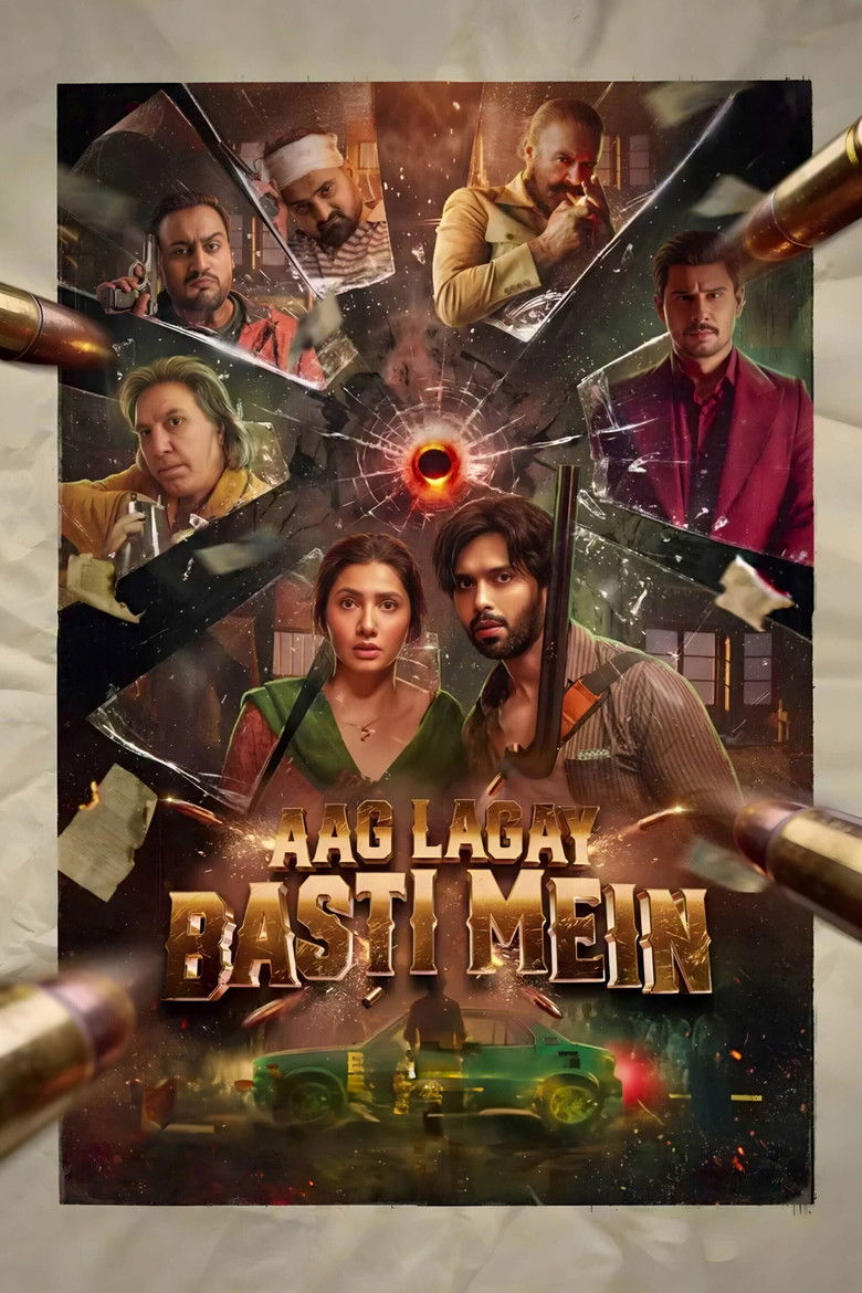 Poster 1