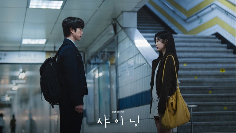 Scene 1