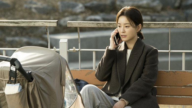 Scene 4