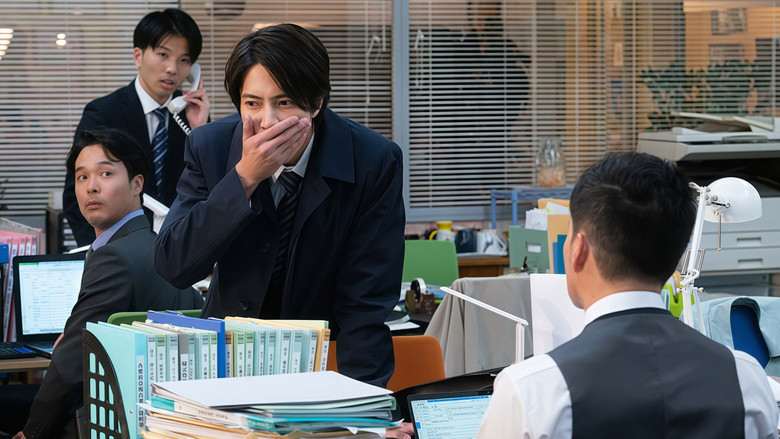 Scene 4