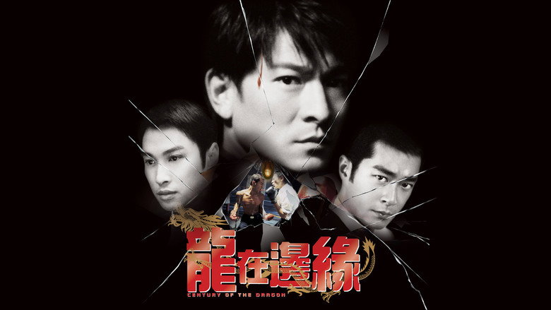 Scene 4