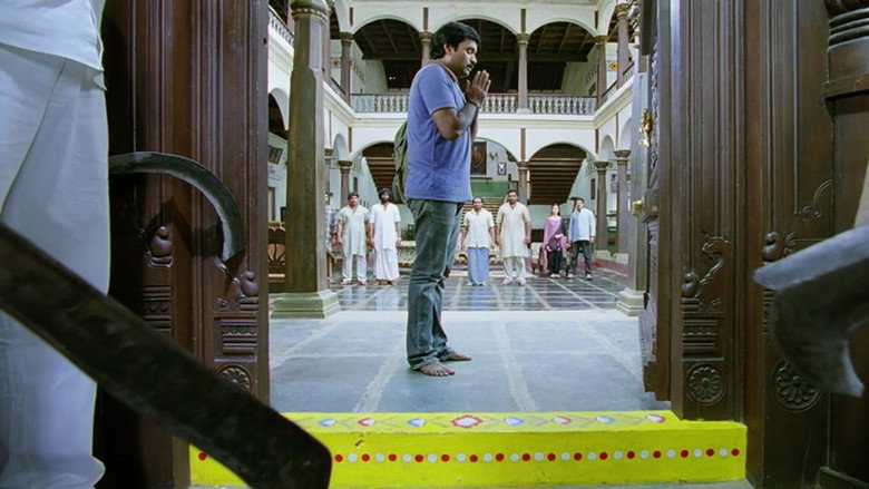 Scene 3
