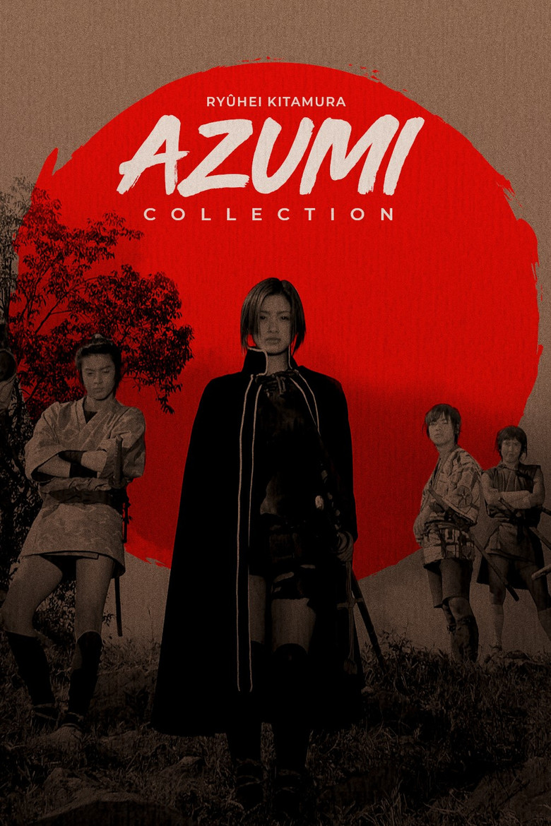 Poster 2