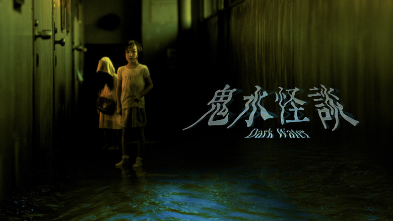 Scene 3