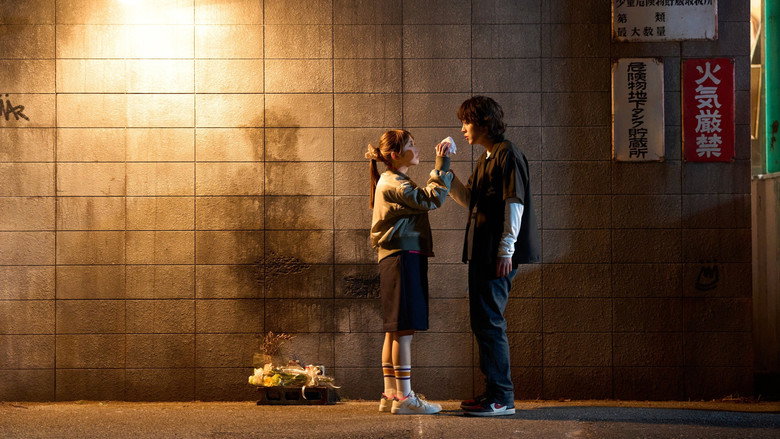 Scene 3
