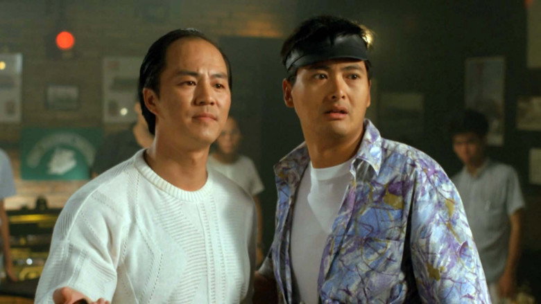 Scene 3