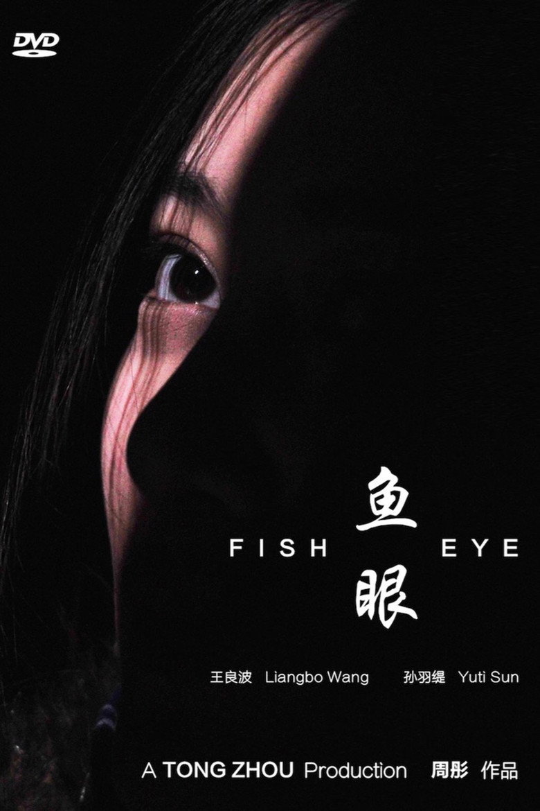 Poster 1