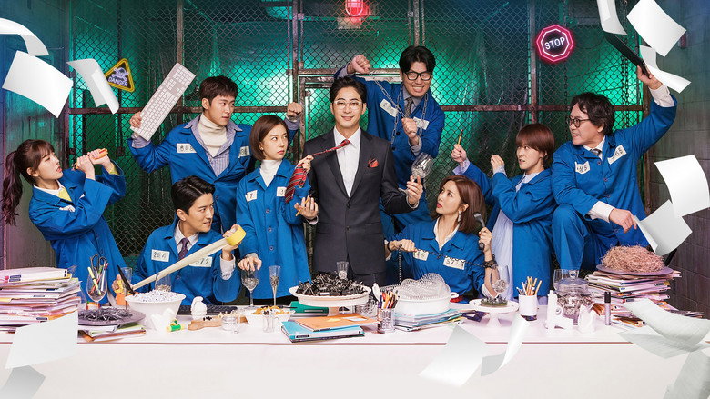 Scene 2