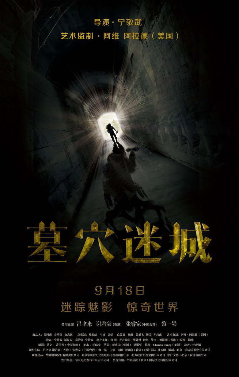Poster 1