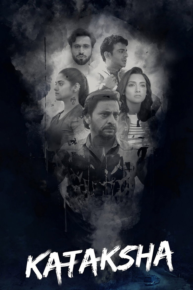 Poster 2