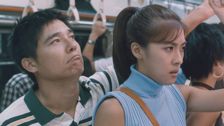Scene 5