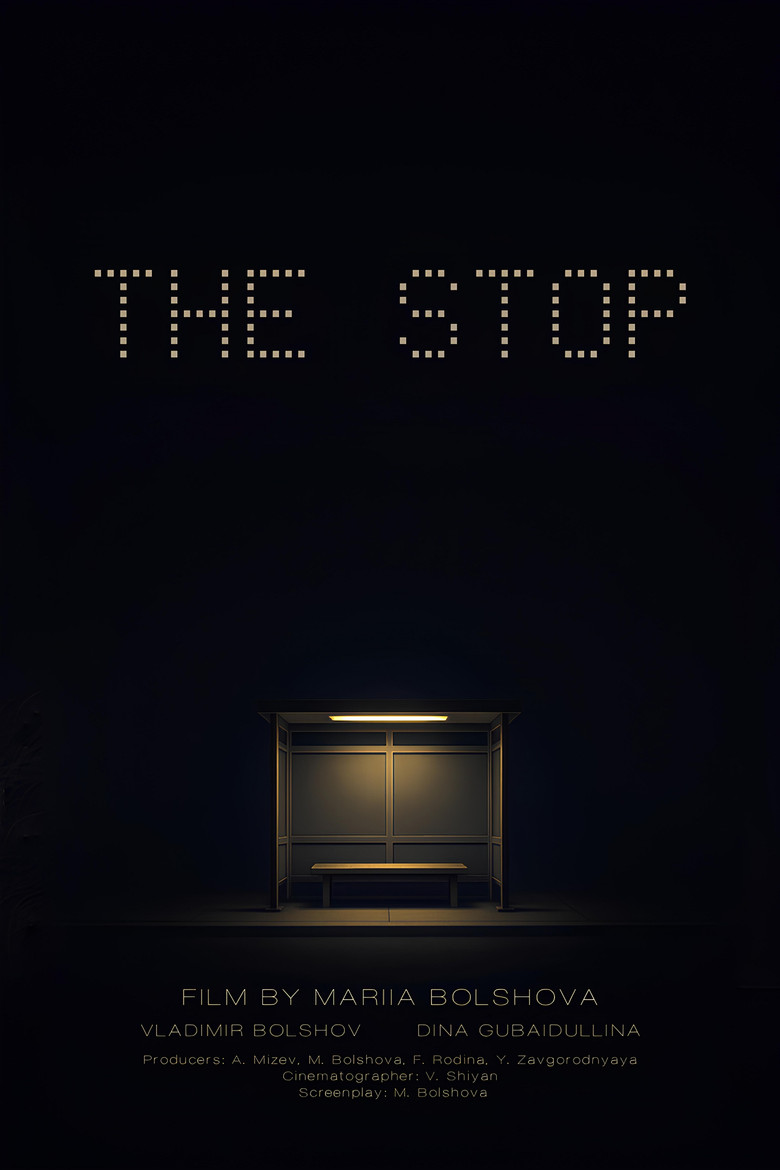 Poster 1