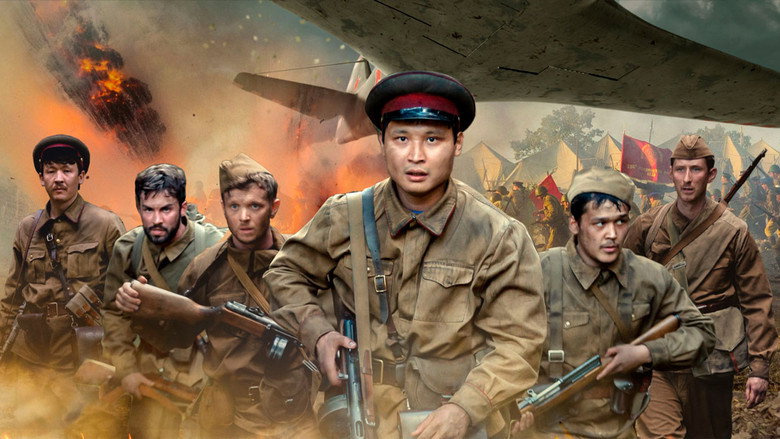 Summer of 1941 backdrop
