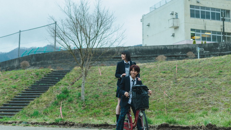 Scene 4
