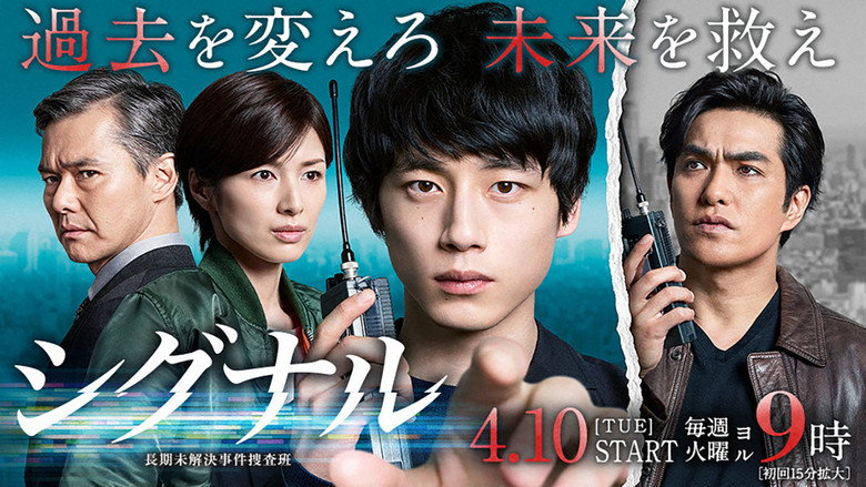 Scene 3