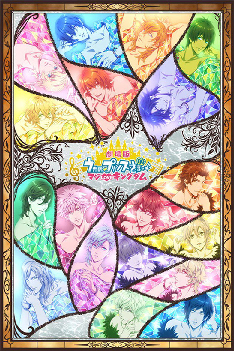 Poster 1
