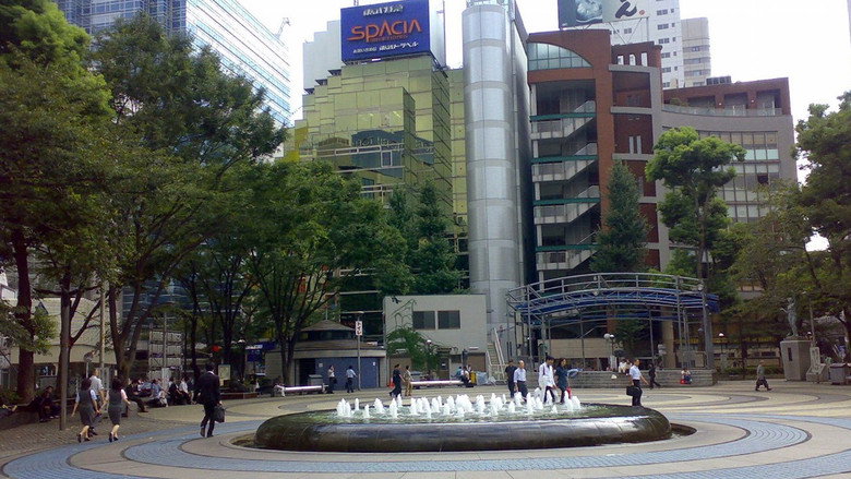 Scene 5