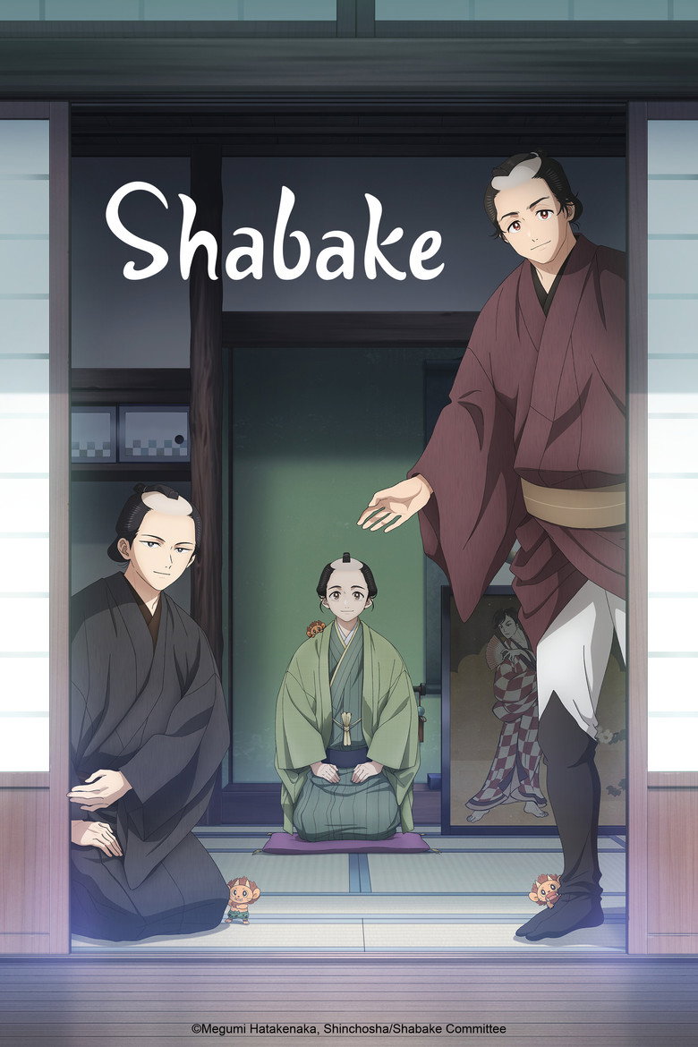 Season 1
