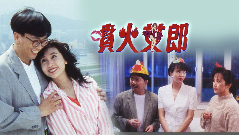 Scene 2