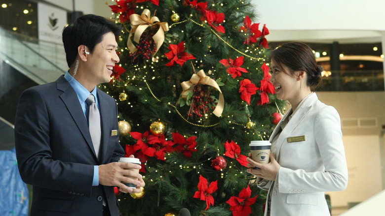 Scene 3