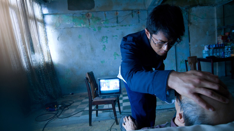 Scene 4
