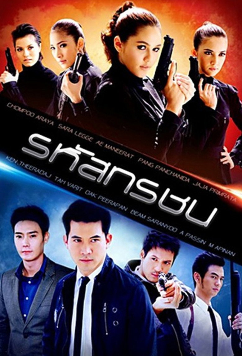 Poster 1