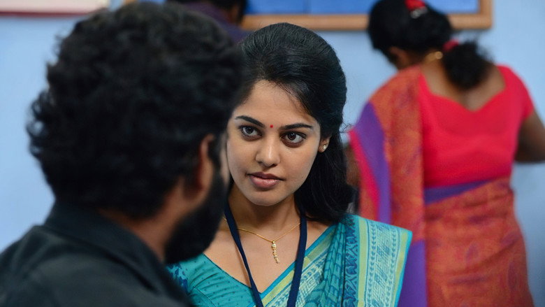 Scene 5