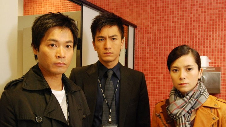 Scene 3