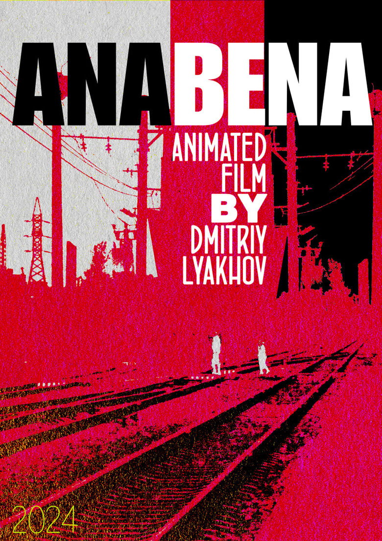 Poster 2