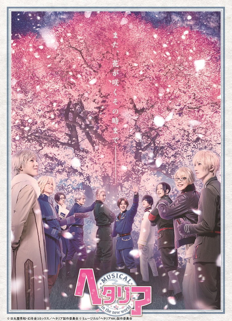 Poster 1