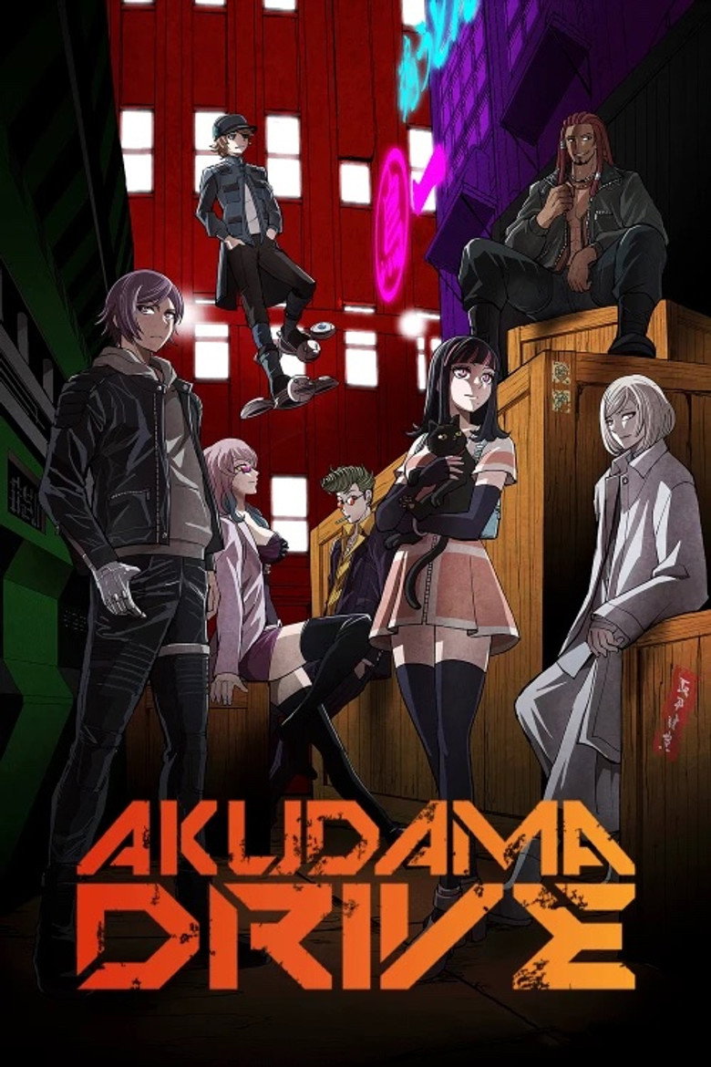 Poster 6