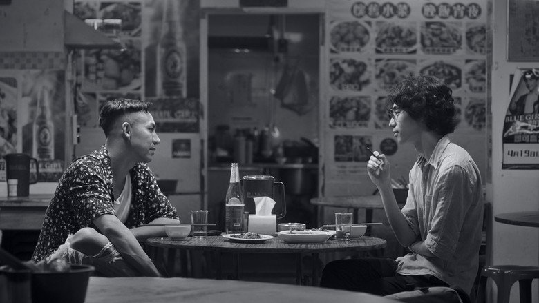 Scene 5