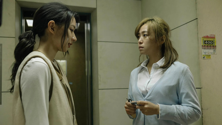 Scene 5