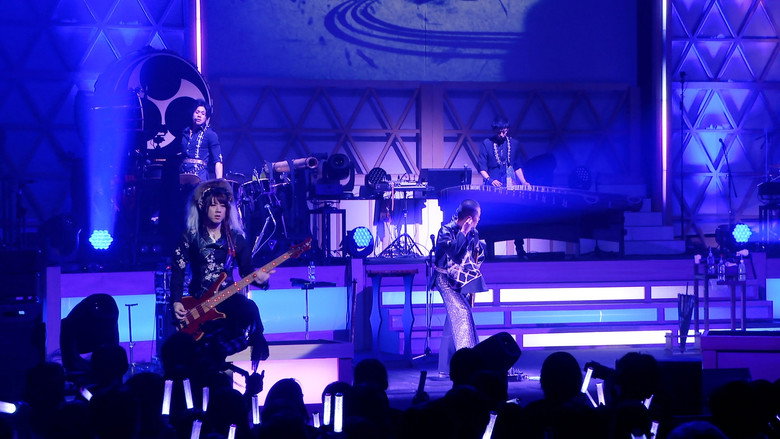 Scene 2