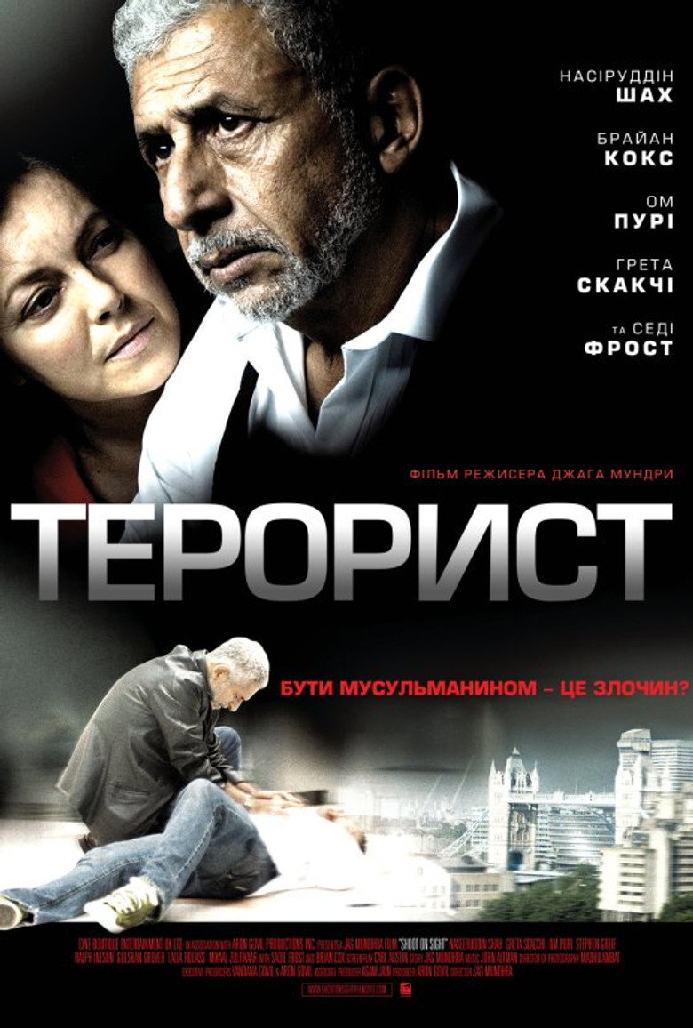Poster 5