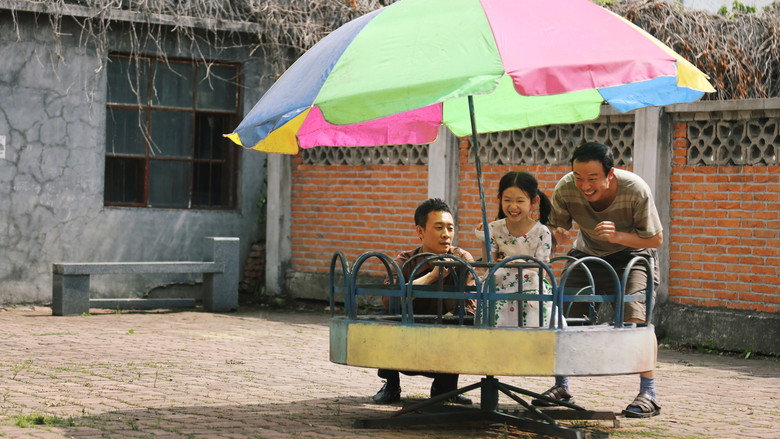 Scene 4