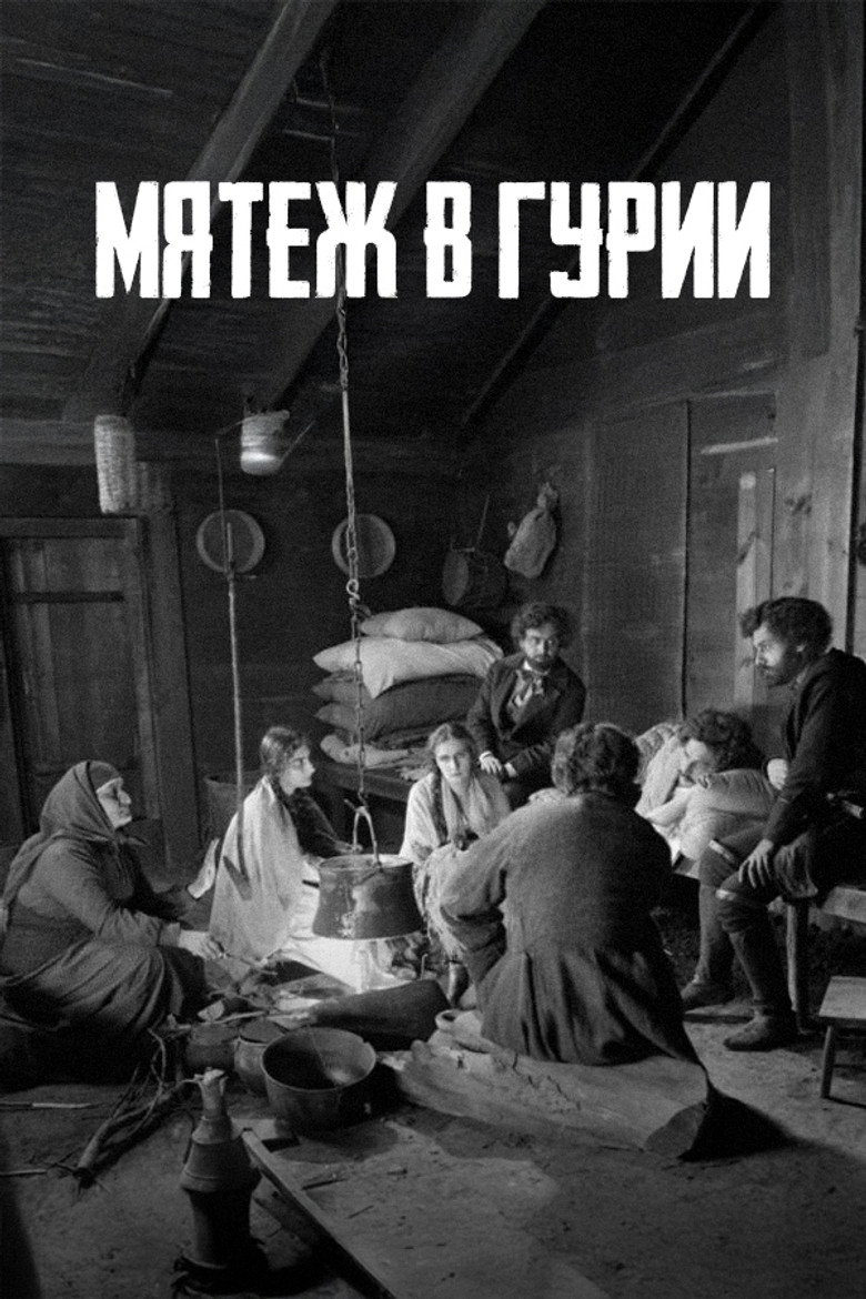 Poster 3