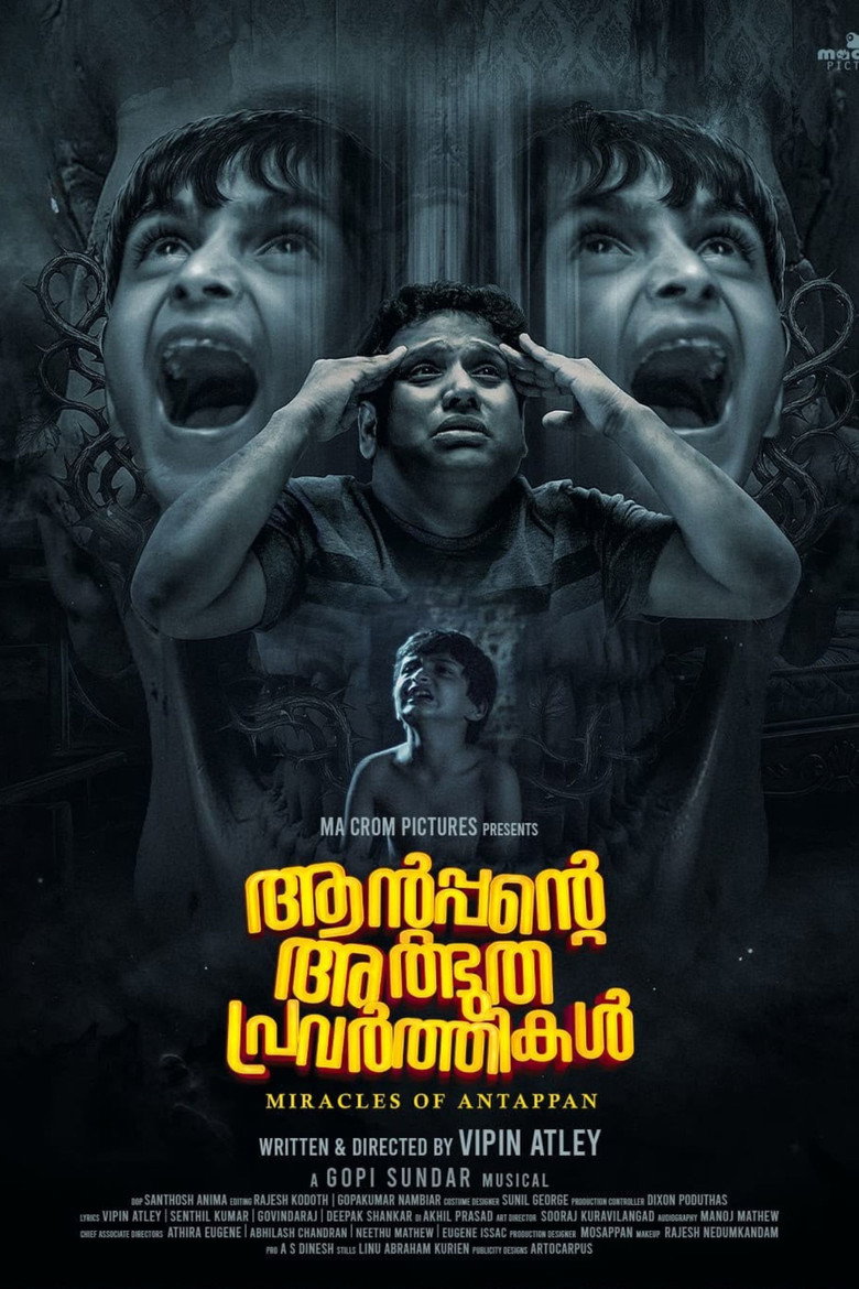 Poster 1