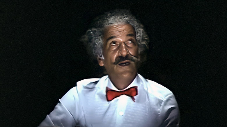 El Ouelf Essaïb